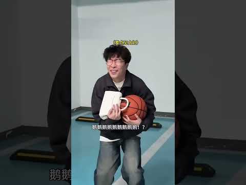 脑子不好使也不是坏事儿 #情侣日常 thumbnail