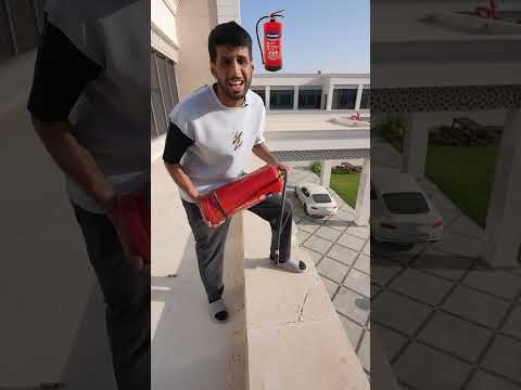 قزازه ضد الكسر thumbnail