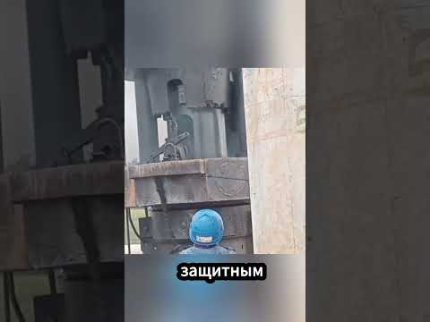Как покрывают поршни дизельных молотов thumbnail