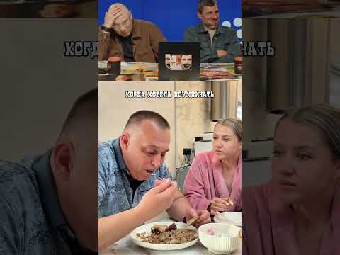 Совет года! thumbnail