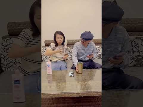 倒楣泰哥：只有最慘沒有更慘...心疼泰哥一秒#搞笑 #家庭搞笑 #funny #搞笑 #家庭搞笑 #搞笑 #搞笑段子 #搞笑段子 #funnyshorts #comedy thumbnail