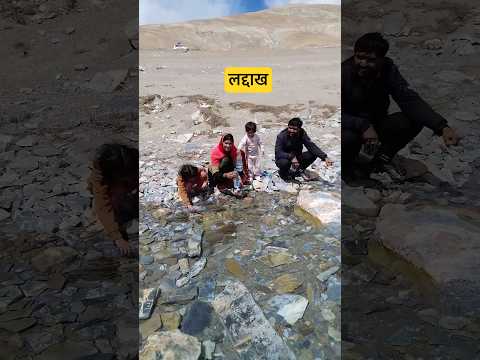 लद्दाख़ - पानी नहीं ठंड है यहां - thumbnail