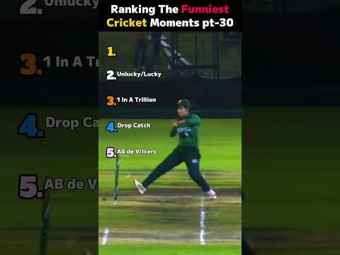 Ranking The FUNNIEST Cricket Moments | Pt. 30 thumbnail