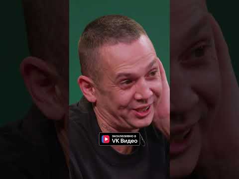 Брутто на Ошуительном Хоу зачитал🤦‍♂️😂 Осторожно - стыд и срам))) thumbnail