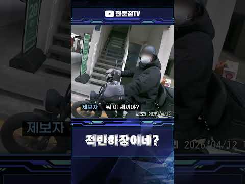 #5300. 뭐 이 XX야? thumbnail