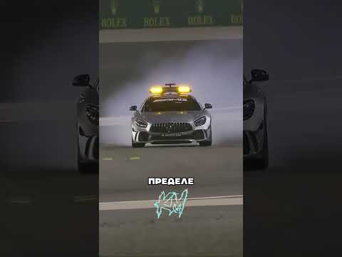Самый крутой гонщик в Формуле 1 #факты thumbnail