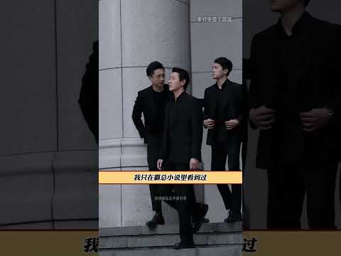 真希望我排队的时候能遇到一个老黄这样的霸总 #黄仁勋 #台北 #小吃街 #烤串 #万万没想到 thumbnail