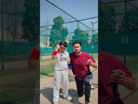 क्या बच्चा Stump पे Ball Hit कर देगा ? #cricketwithvishal #shorts thumbnail