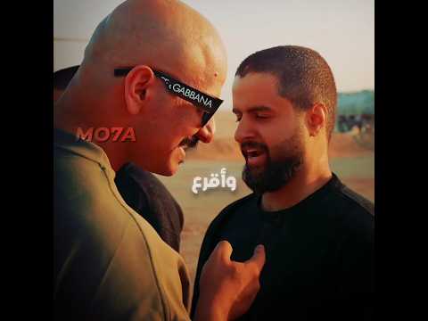 اعطاه ميوت 😂🔥 #تصميم #باور #شونق #shongxbong #ترند #ترند_تيك_توك thumbnail