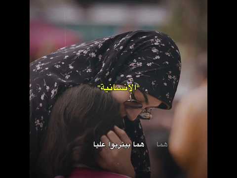 تنمروا عليها لأنها فقيرة.. الإنسانية عند المصريين 🥹 #shorts thumbnail