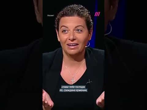 Симоньян против Пашиняна. Люся Грин thumbnail