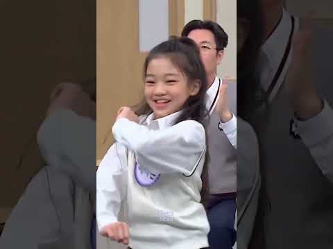 Haeun x Ian Hearts2Hearts #h2h #unchild #SMClassmates #KnowingBros #Shorts thumbnail