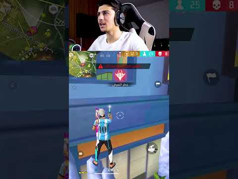 الذكاء السوري 🧠🔥 thumbnail
