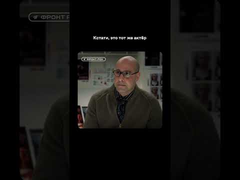 Стэнли Туччи в «Милых костях»: роль, которая стала самой тяжёлой в его карьере thumbnail