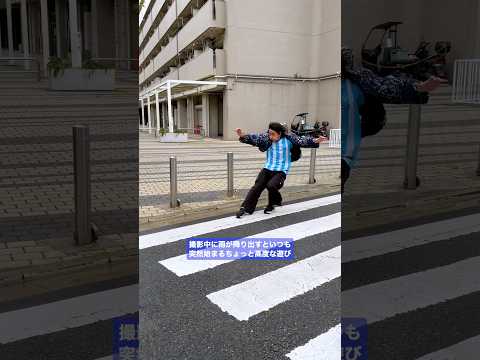 雨の日しかできない、大人な遊び。 thumbnail