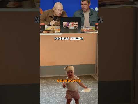 Королева очередей! thumbnail