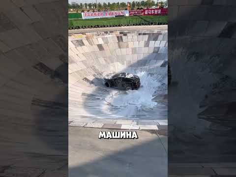 Он начал крутить машину и произошло невозможное #shorts thumbnail