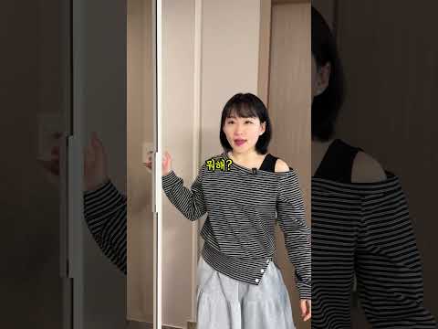 시각장애인이면 너 혹시 약 유통기한 모르고 먹어? #상황극 thumbnail