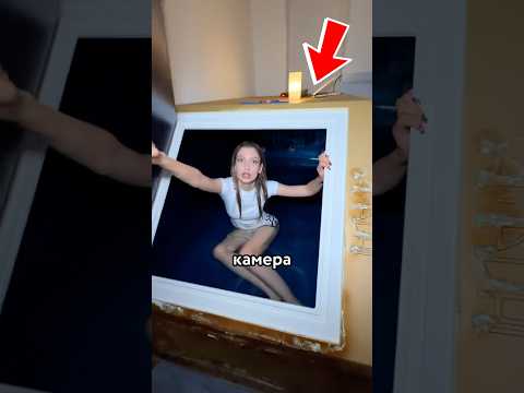 😳 МЕНЯ ЗАКРЫЛИ В КАМЕРЕ СЕНСОРНОЙ ДЕПРИВАЦИИ #настя thumbnail