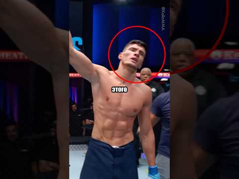Почему Боец ЮФС Работает Моделью thumbnail