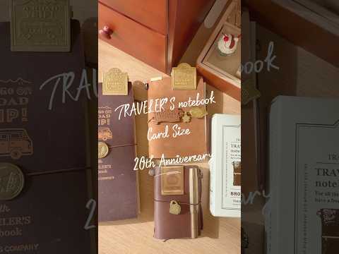 TRAVELER’S notebook Card Size 20th Anniversary Set Unboxing! thumbnail