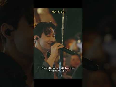 'It's You' thumbnail