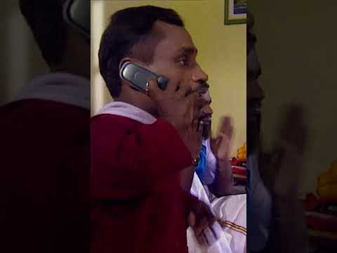 "George Buss House i catch the ghost" ??? #comedy #tamil #shorts thumbnail