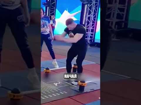 Этот парень шокировал весь ЗАЛ🤯😨🏅 thumbnail