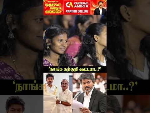 "தற்குறி இல்ல ஆச்சரியக்குறி" ? Nanjil Sampath thumbnail