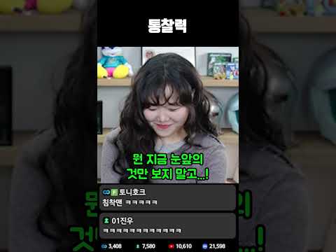 킹콩 한 대 추가 thumbnail