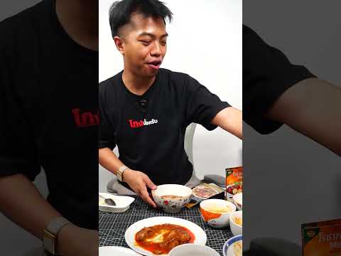 แกงกระหรี่เนื้อจริง ๆโรซ่าอาหารพร้อมทาน thumbnail