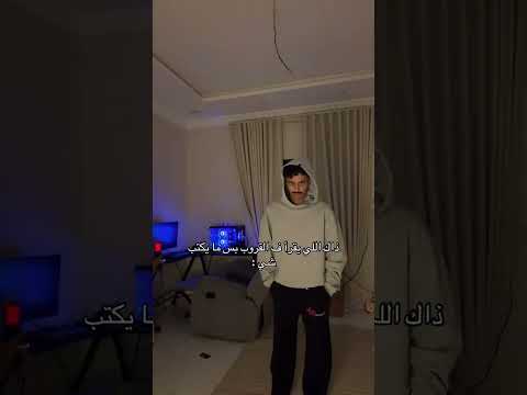 كود خصم نون NMN81 thumbnail