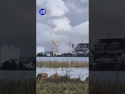 Moment power station stacks are demolished | 9 News Australia thumbnail