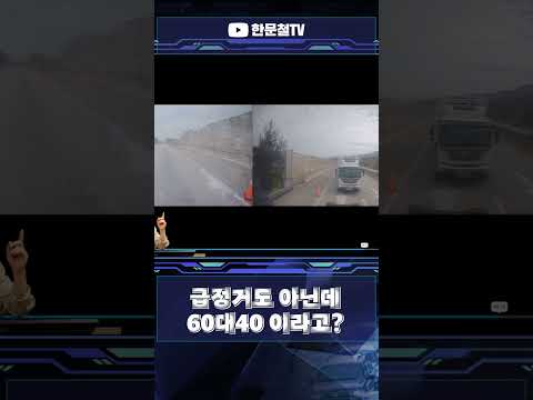 #5306. 당연히 백대빵이지! thumbnail