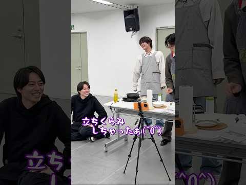 ACEes official【僕らの野菜成長記】ドタバタクッキングだけど…まぁいいっしょ? thumbnail