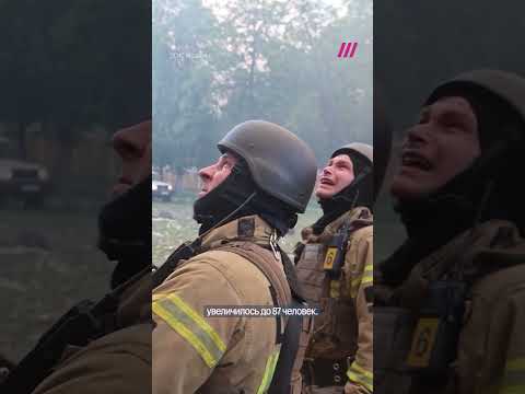 Последствия удара «Орешником» по Киеву и области thumbnail