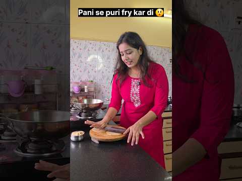 "Puri ko pani mai fry kar diya." 🤩🤯😲 #relatable #trending #shorts thumbnail