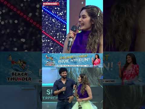 'இவரு Lady Superstar-ஆ'?Shrutika thumbnail