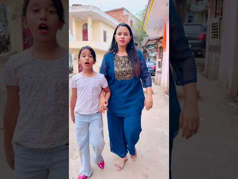 amaira n to mummy ke pese karch karva diye #shorts #thegeetagurjar thumbnail