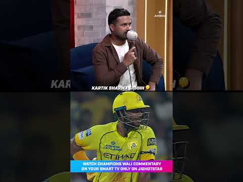 Kartik Sharma hits fifty & pulls out cold celebration | #TATAIPL 2026 thumbnail