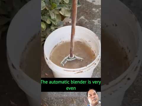 4 កុម្ភៈ 2026 thumbnail
