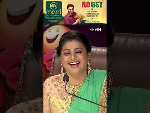 #shorts - Chammak Chandra & Vinod Comedy Performnce #SattiPandu #extrajabardasth #comedyshow thumbnail