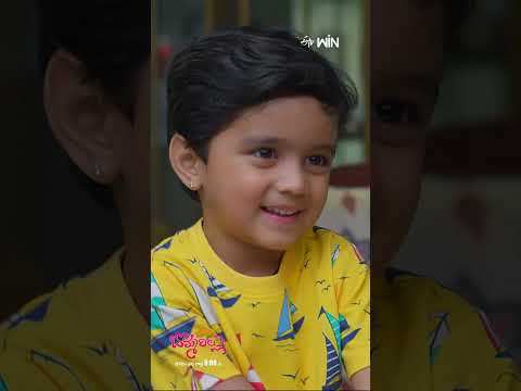 #shorts - Bommarillu | Mon - Sat 8:00pm | ETV Telugu thumbnail