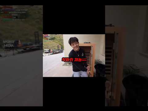 알고도 당하겠네;; thumbnail