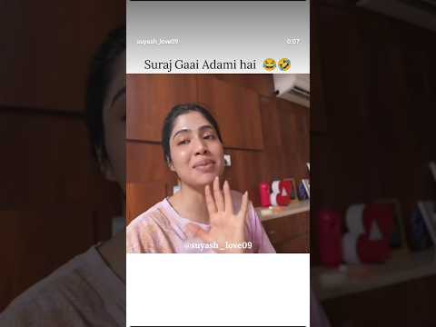 Suraj gaai adami hai #suyash_vlogs #yashi thumbnail