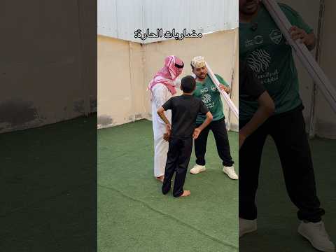 فجرو الاشتراك والايك الله يسعدكم يارب|| #اكسبلور #تحشيش #viral #ضحك #funny #tiktok #comedy #هتضحك thumbnail