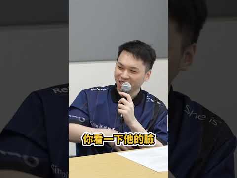 ▎Hanzo始終相信可以再度證明自己💪YouLun比賽的時候竟然有這個特殊習慣⁉️ thumbnail