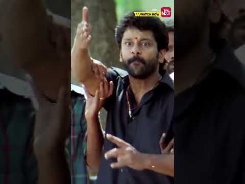 எப்படி சும்மா இருக்க முடியும்!! #arul #vikram #jyothika #sunnxtshorts thumbnail