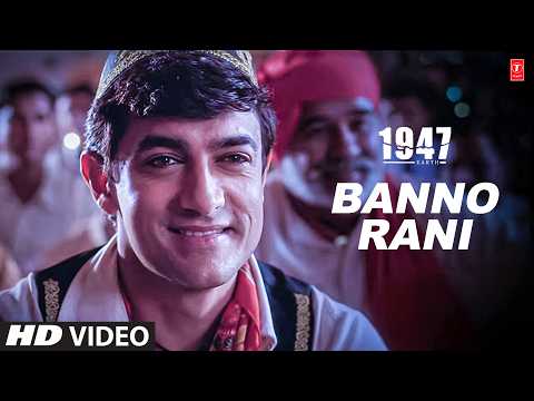 Banno Rani - Video Song | A.R.Rahman | Sadhana Sargam | 1947: Earth | Aamir Khan, Nandita Das thumbnail