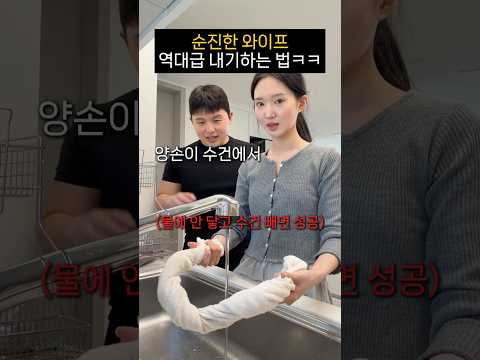 상위 1%만 풀 수 있는 문제ㅋㅋㅋㅋㅋ thumbnail